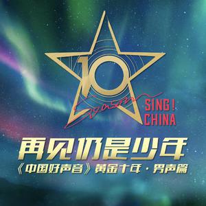 潘金莲一级特黄AB片嚄
