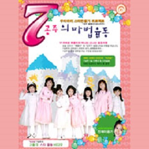 潘金莲一级特黄AB片嚄
