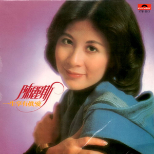 潘金莲一级特黄AB片嚄
