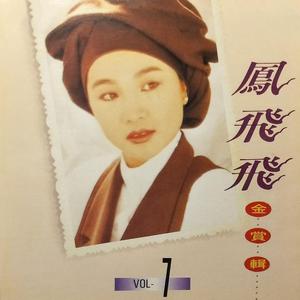 潘金莲一级特黄AB片嚄
