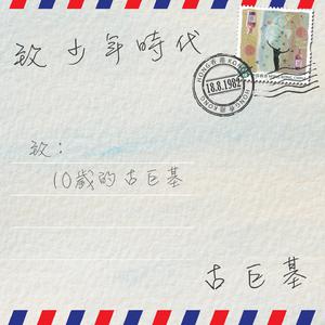 潘金莲一级特黄AB片嚄
