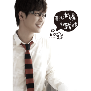 潘金莲一级特黄AB片嚄
