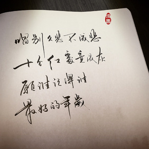 潘金莲一级特黄AB片嚄
