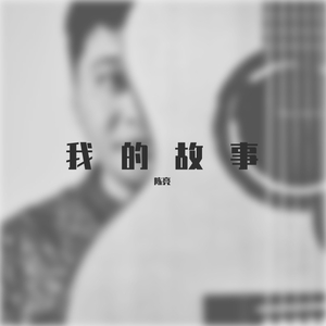 潘金莲一级特黄AB片嚄
