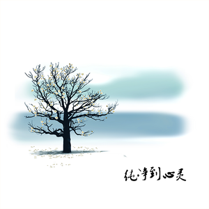 潘金莲一级特黄AB片嚄
