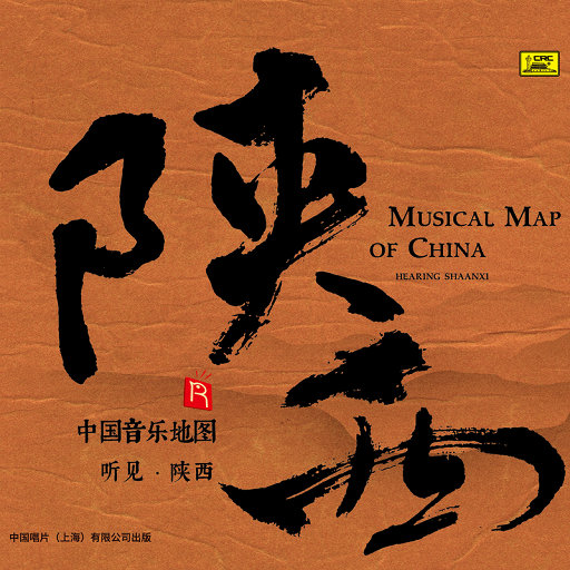 潘金莲一级特黄AB片嚄
