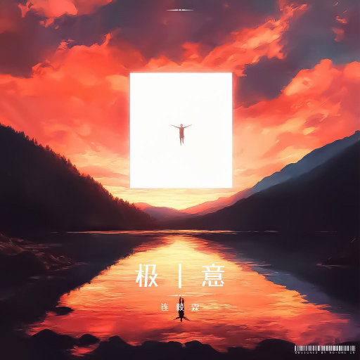 潘金莲一级特黄AB片嚄
